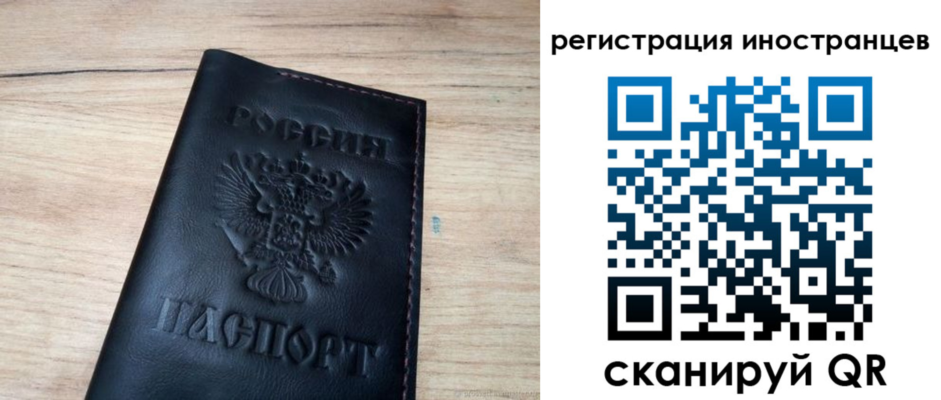 пропишу в квартире в Дивногорске